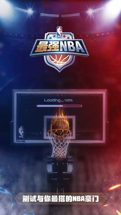 刷电竞显示 刷电竞显示